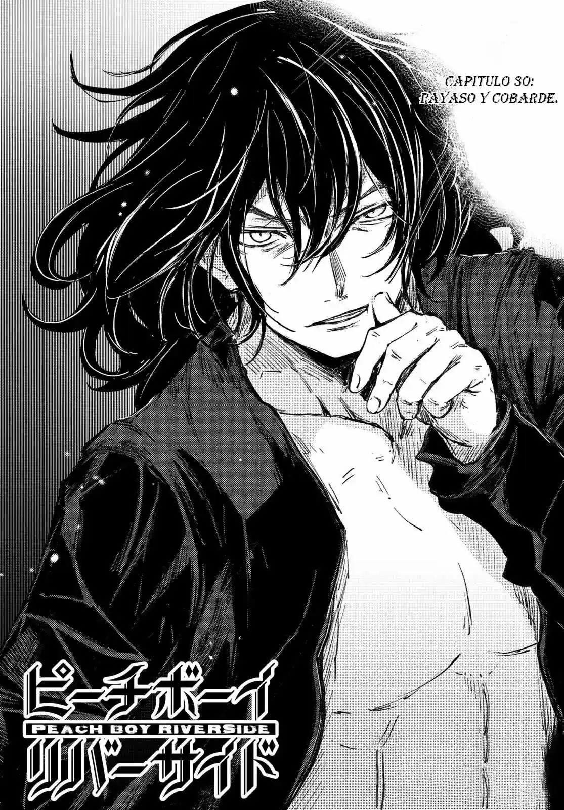 Peach Boy Riverside - Capítulo 30 - Página 8 - LectorTMOo