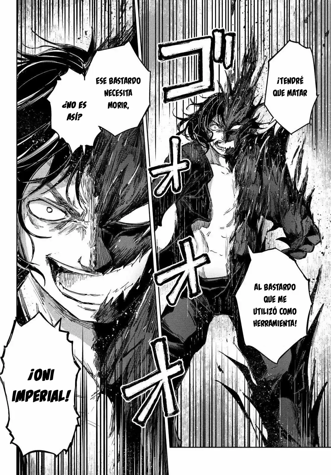 Peach Boy Riverside - Capítulo 30 - Página 33 - LectorTMOo