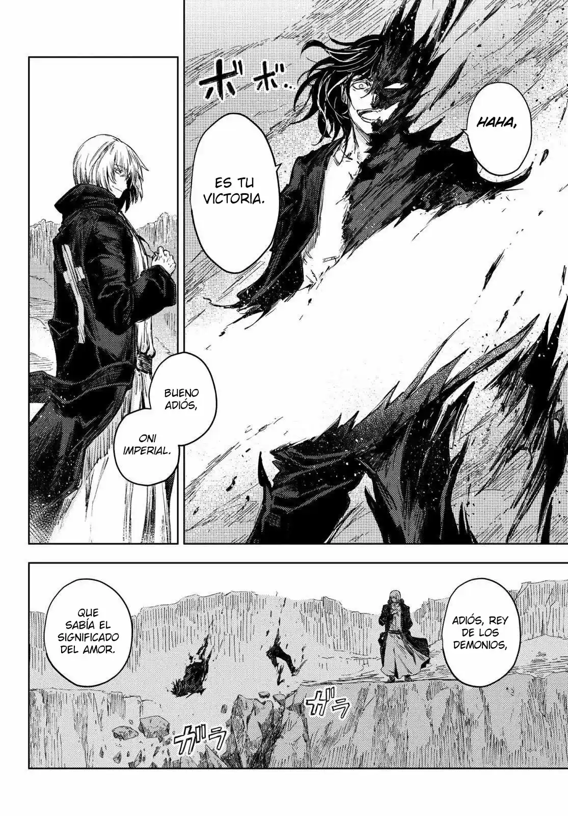 Peach Boy Riverside - Capítulo 30 - Página 39 - LectorTMOo