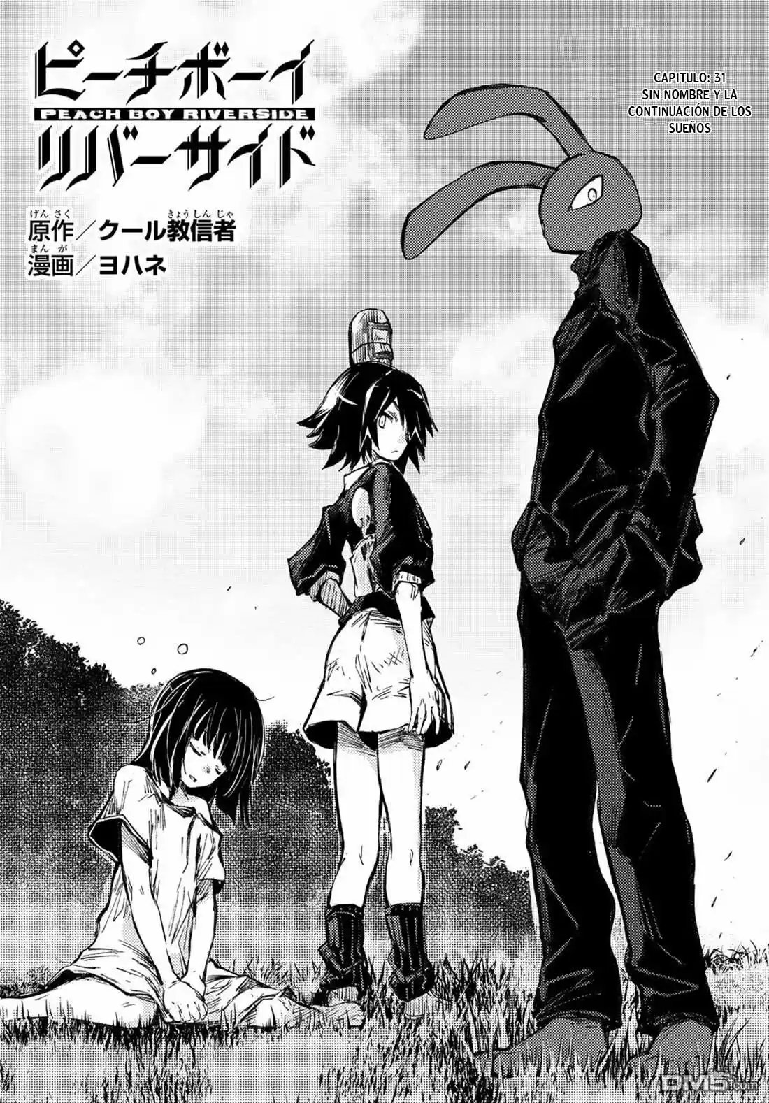 Peach Boy Riverside - Capítulo 31 - Página 9 - LectorTMOo