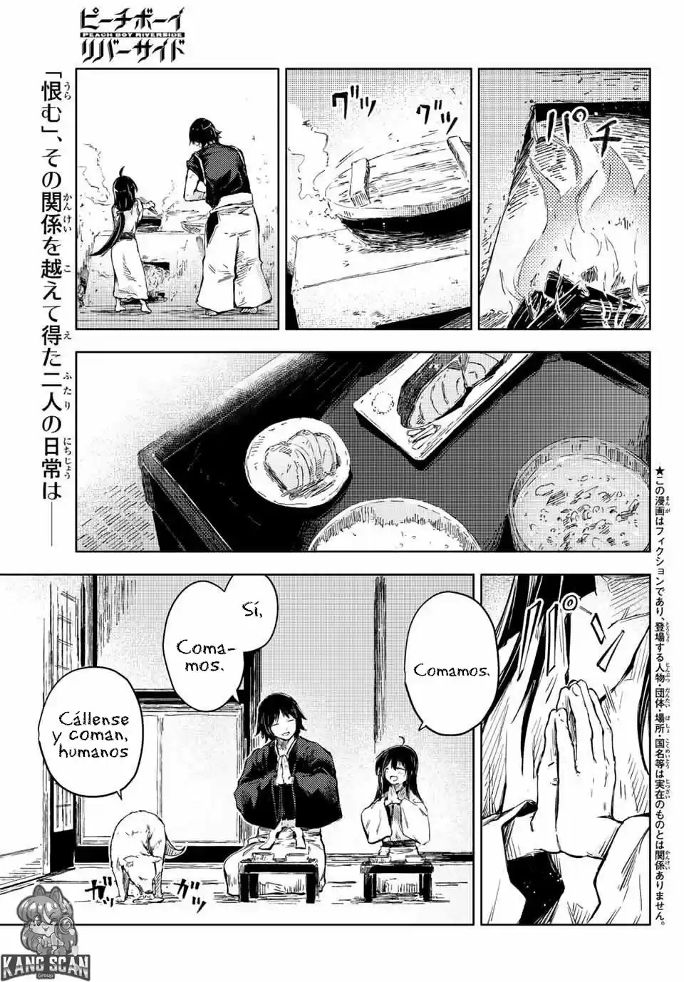 Peach Boy Riverside - Capítulo 37 - Página 2 - LectorTMOo