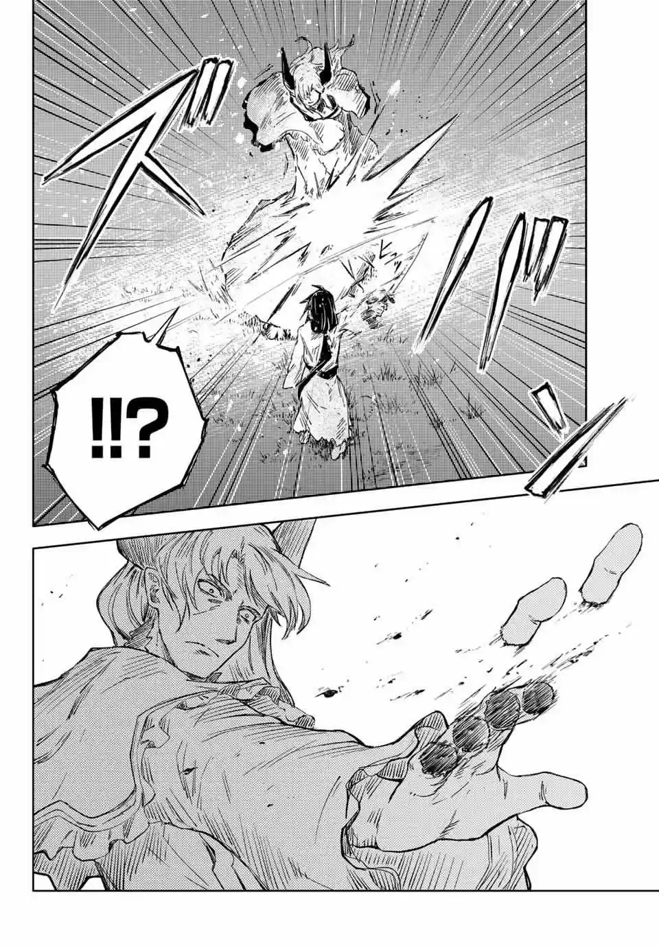 Peach Boy Riverside - Capítulo 39 - Página 5 - LectorTMOo