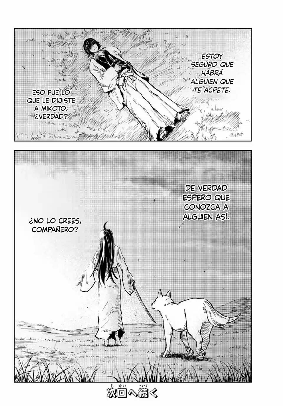 Peach Boy Riverside - Capítulo 39 - Página 23 - LectorTMOo