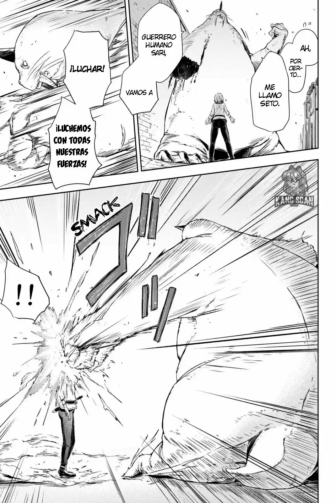 Peach Boy Riverside - Capítulo 4 - Página 13 - LectorTMOo