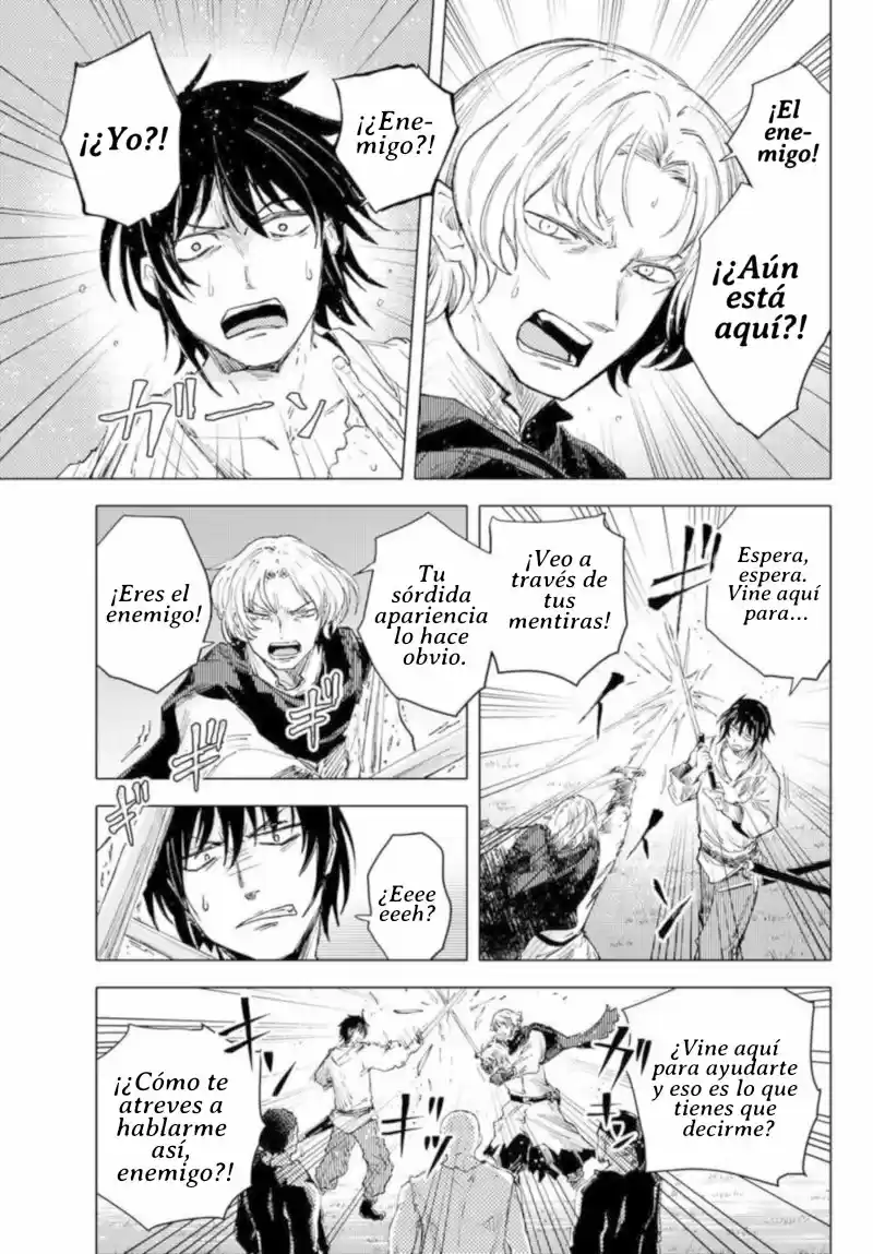 Peach Boy Riverside - Capítulo 40 - Página 12 - LectorTMOo