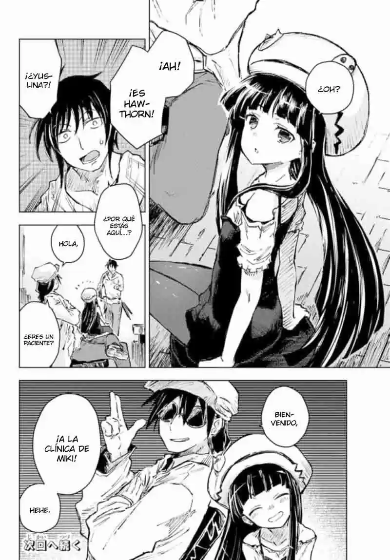 Peach Boy Riverside - Capítulo 41 - Página 23 - LectorTMOo
