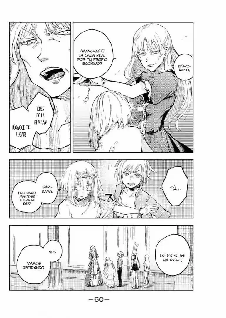 Peach Boy Riverside - Capítulo 42 - Página 13 - LectorTMOo
