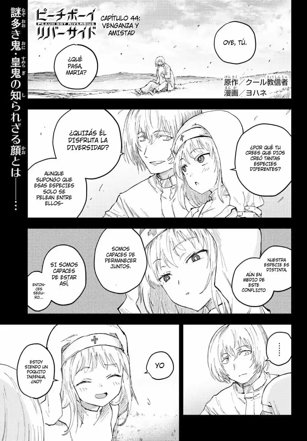 Peach Boy Riverside - Capítulo 44 - Página 2 - LectorTMOo