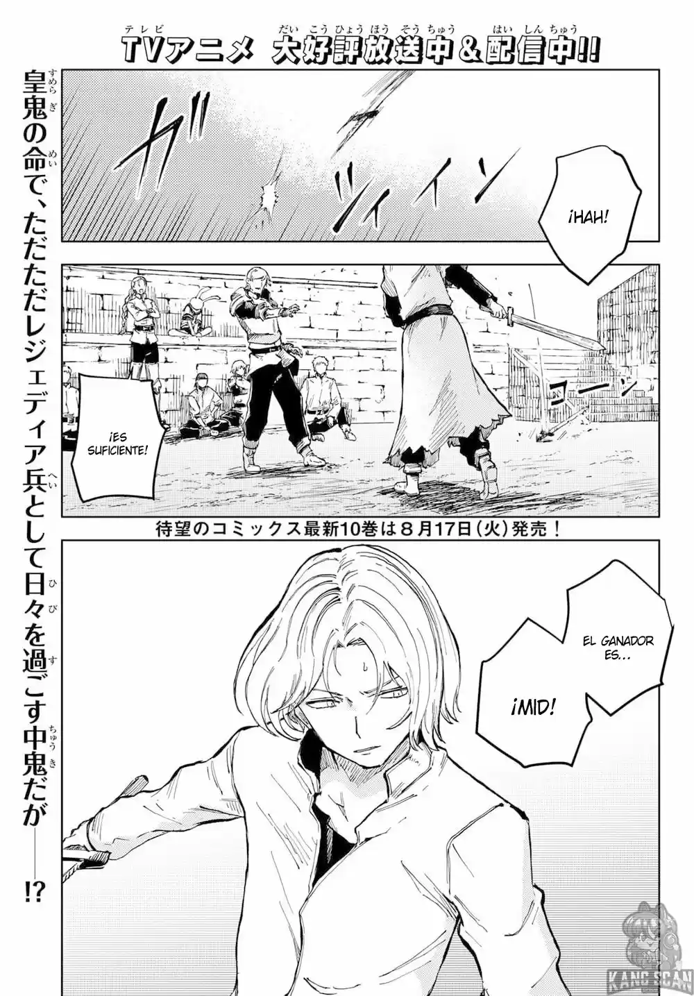Peach Boy Riverside - Capítulo 46 - Página 2 - LectorTMOo