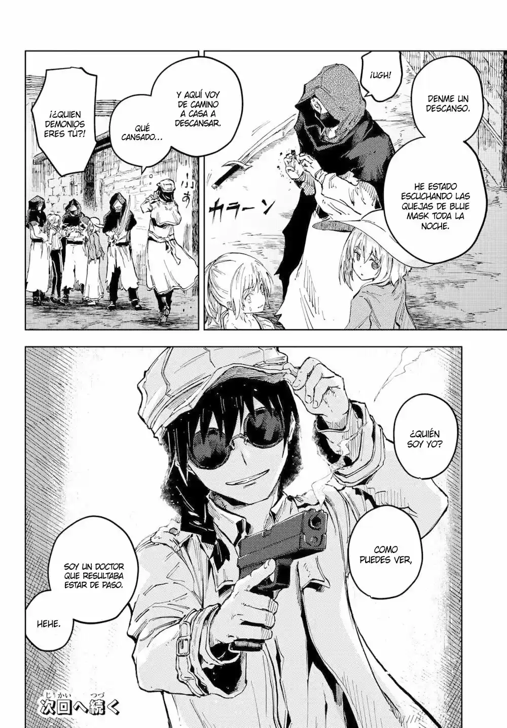 Peach Boy Riverside - Capítulo 46 - Página 23 - LectorTMOo
