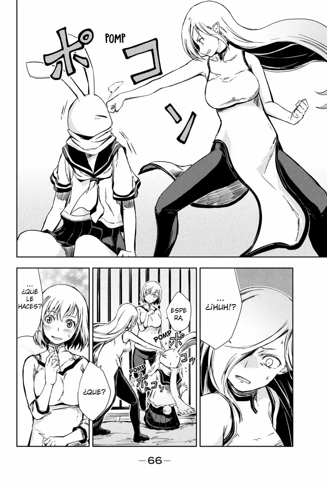 Peach Boy Riverside - Capítulo 5 - Página 23 - LectorTMOo