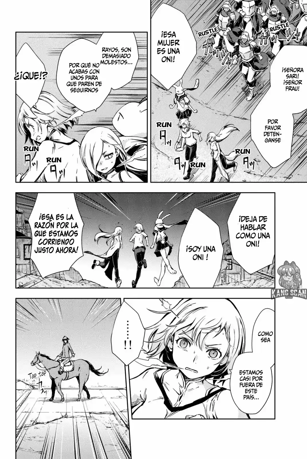 Peach Boy Riverside - Capítulo 5 - Página 33 - LectorTMOo