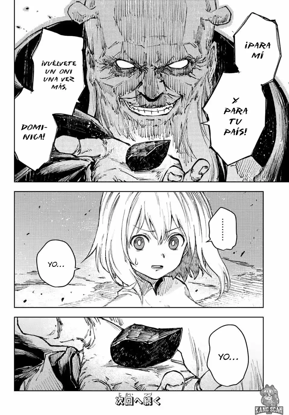Peach Boy Riverside - Capítulo 50 - Página 25 - LectorTMOo