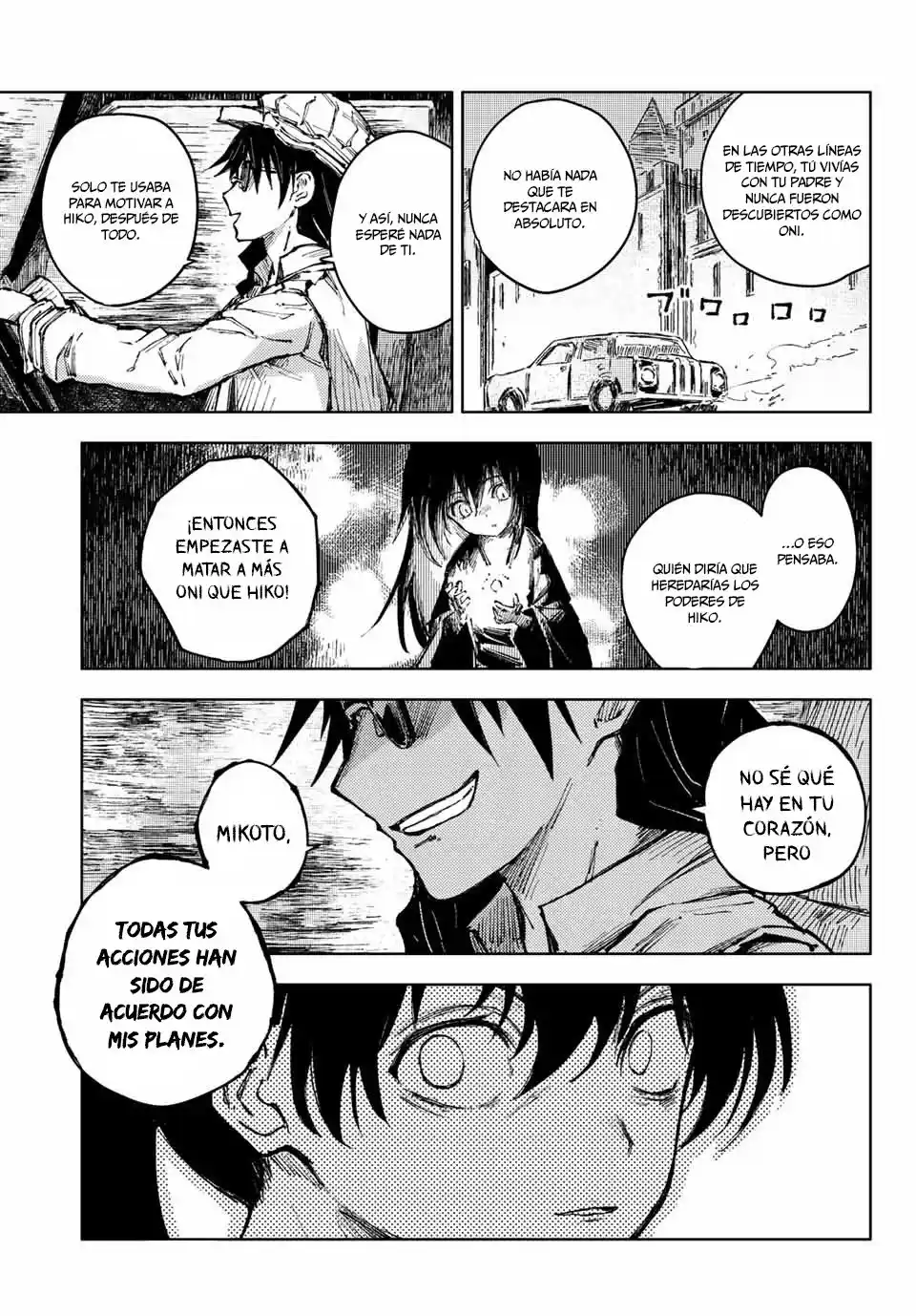 Peach Boy Riverside - Capítulo 54 - Página 8 - LectorTMOo