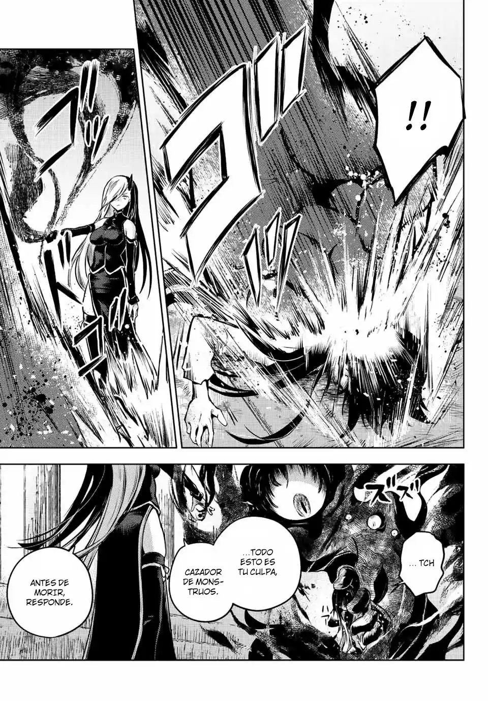 Peach Boy Riverside - Capítulo 56 - Página 12 - LectorTMOo
