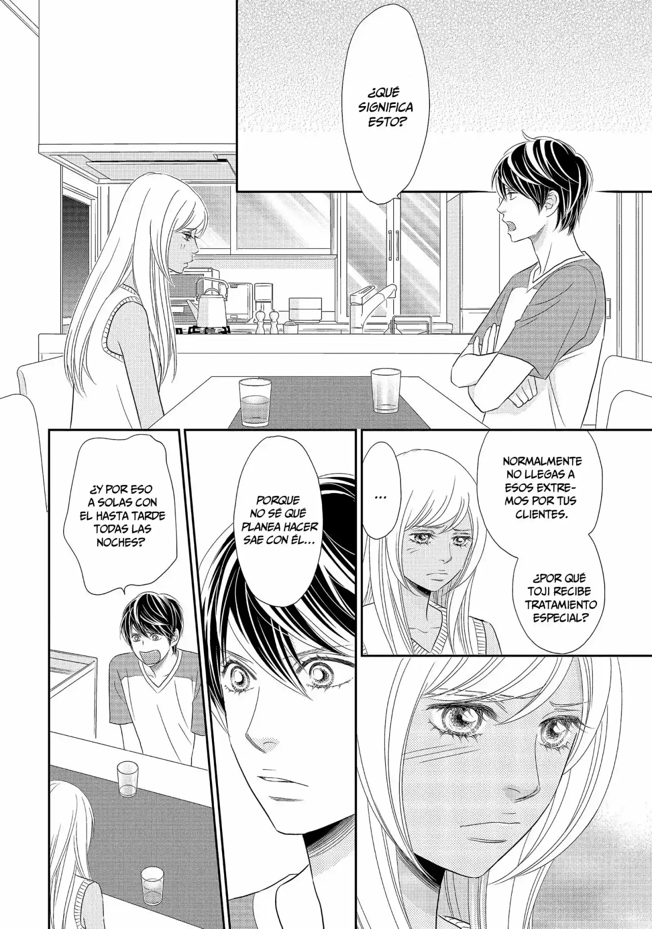 Peach Girl Next - Capítulo 10 - Página 25 - LectorTMOo