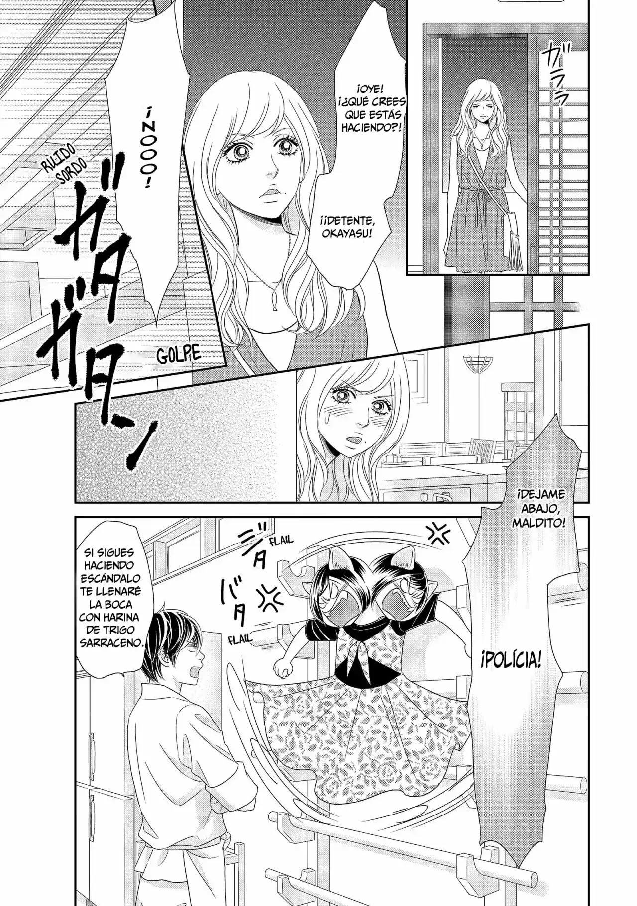 Peach Girl Next - Capítulo 11 - Página 4 - LectorTMOo
