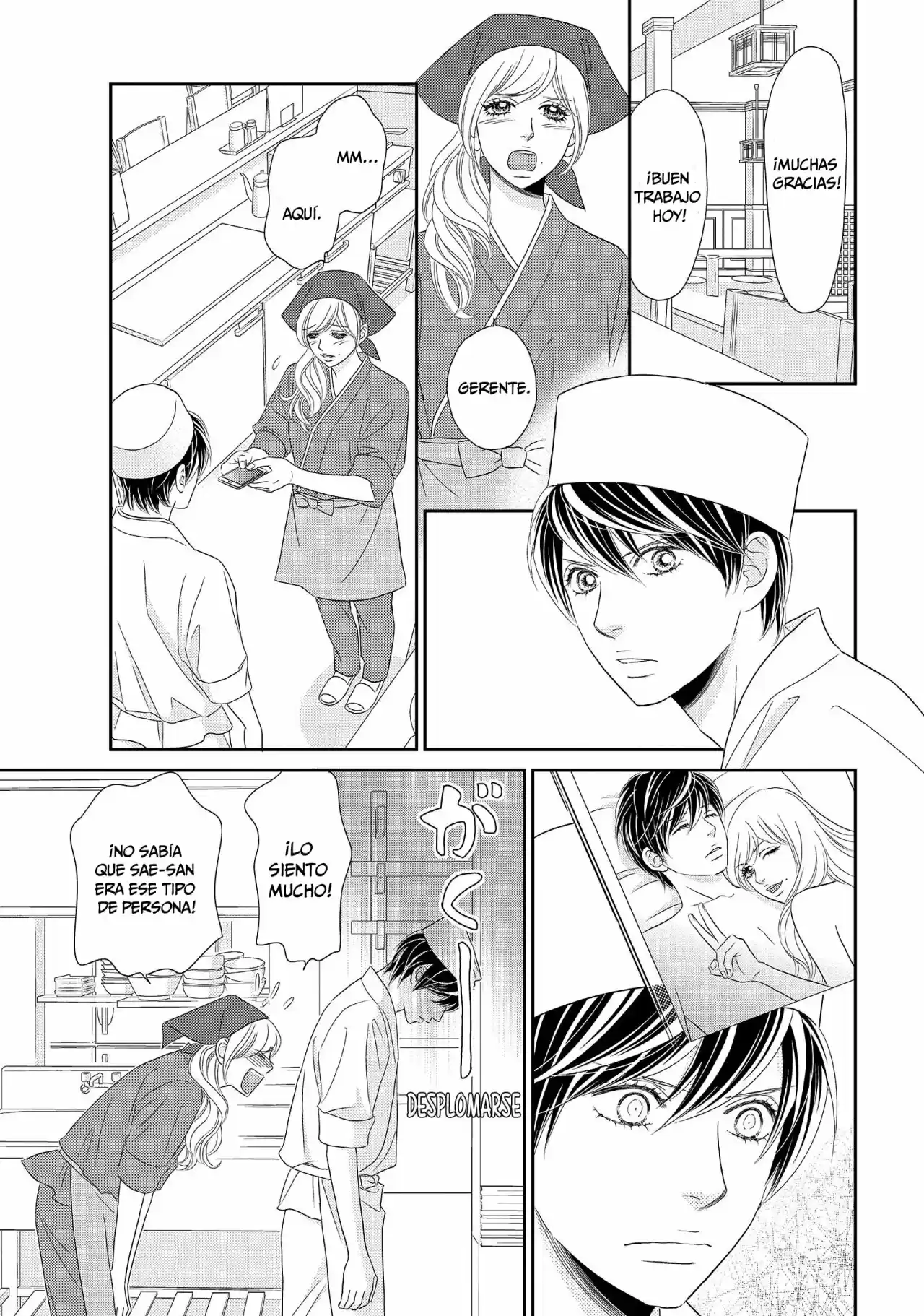 Peach Girl Next - Capítulo 11 - Página 12 - LectorTMOo