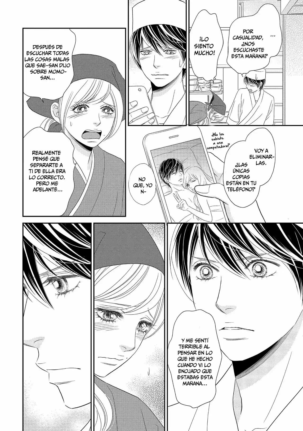 Peach Girl Next - Capítulo 11 - Página 13 - LectorTMOo