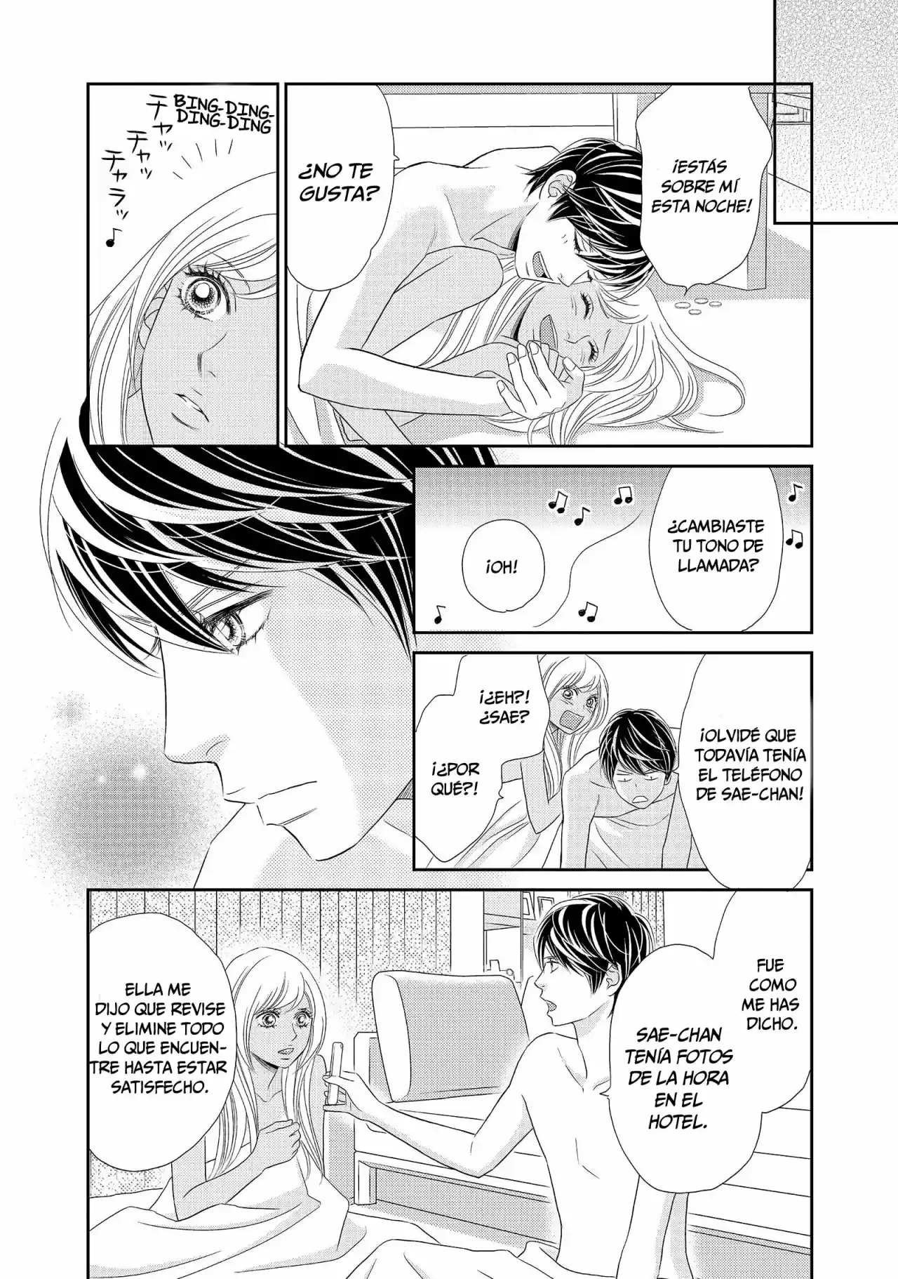 Peach Girl Next - Capítulo 11 - Página 21 - LectorTMOo