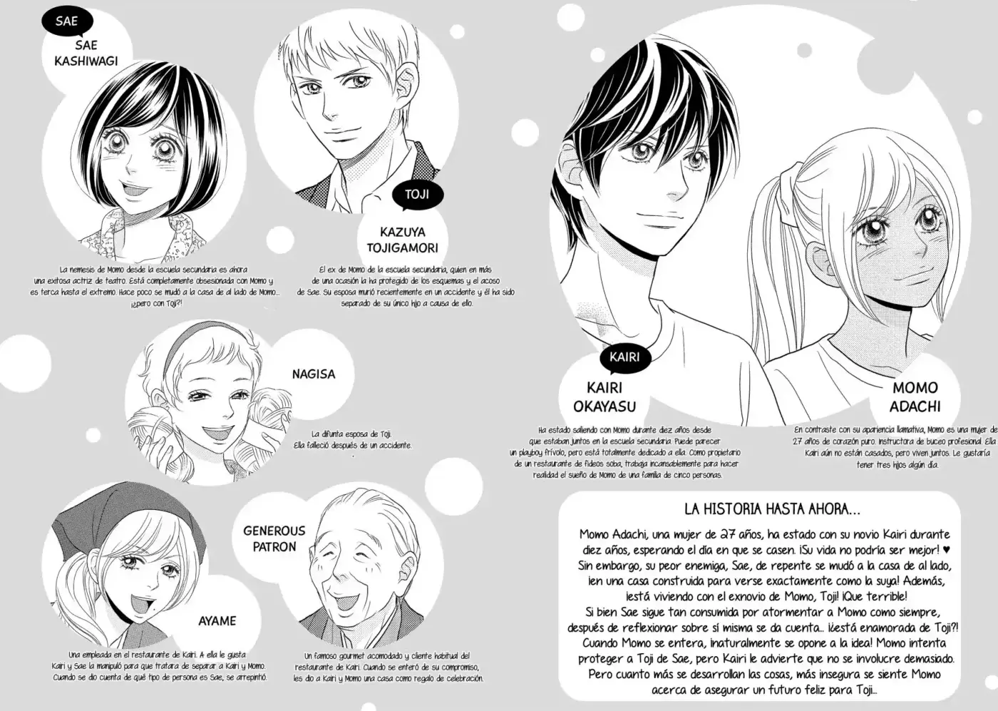 Peach Girl Next - Capítulo 12 - Página 3 - LectorTMOo