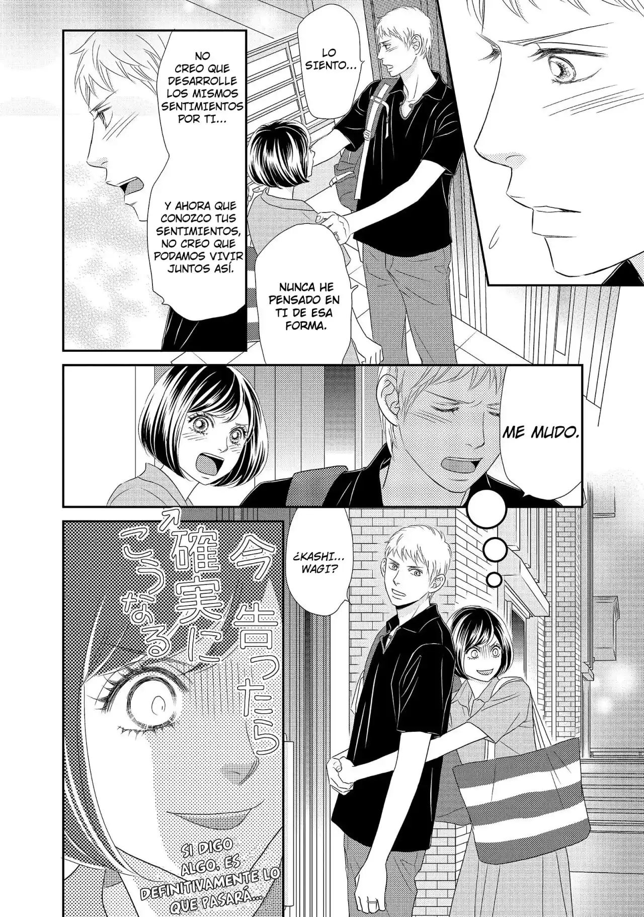 Peach Girl Next - Capítulo 13 - Página 16 - LectorTMOo