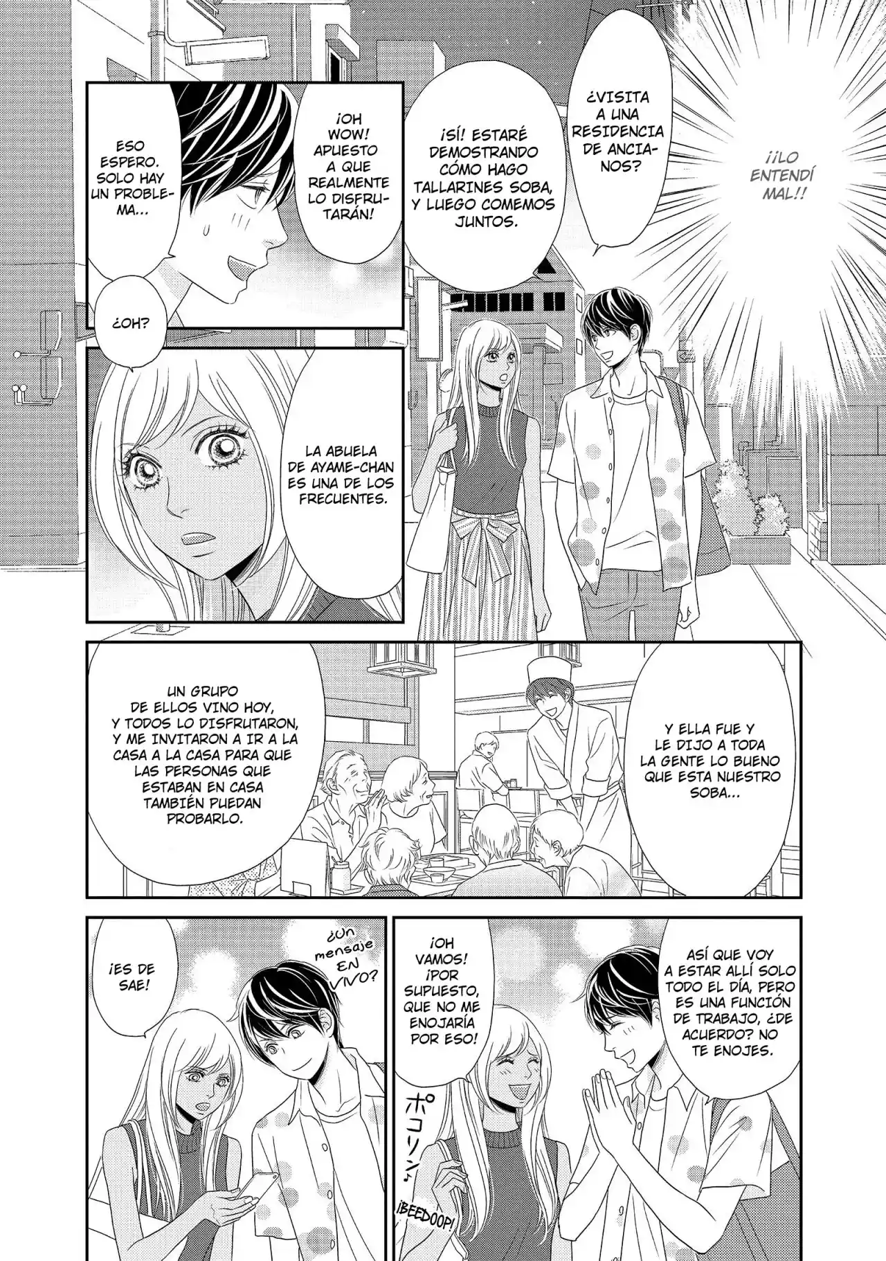 Peach Girl Next - Capítulo 14 - Página 4 - LectorTMOo