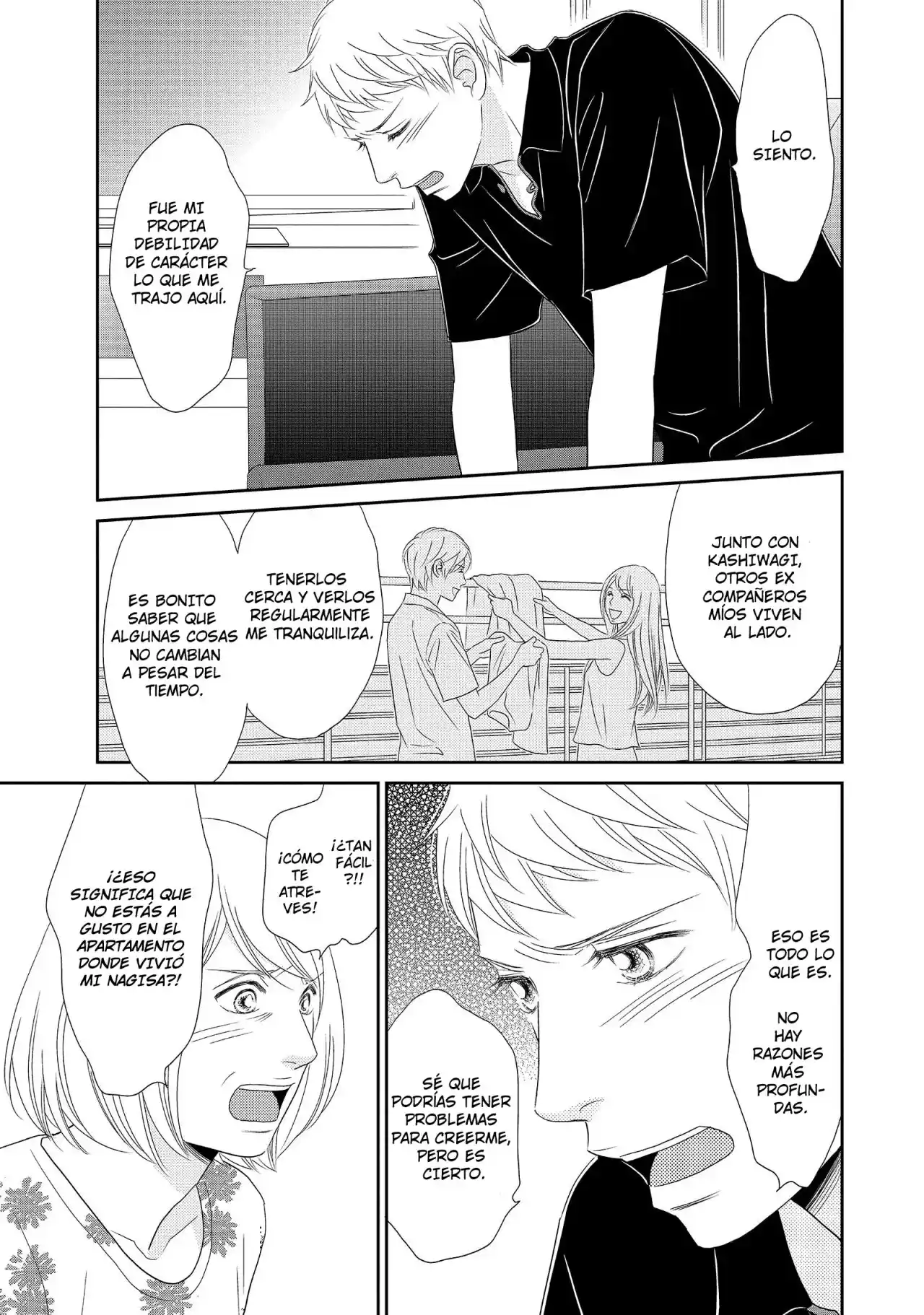Peach Girl Next - Capítulo 14 - Página 7 - LectorTMOo