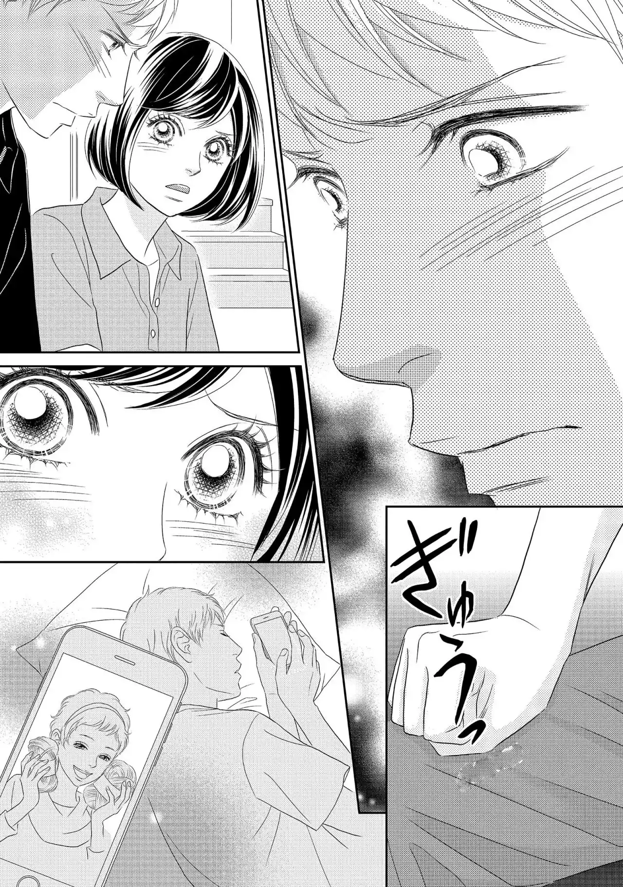 Peach Girl Next - Capítulo 14 - Página 11 - LectorTMOo