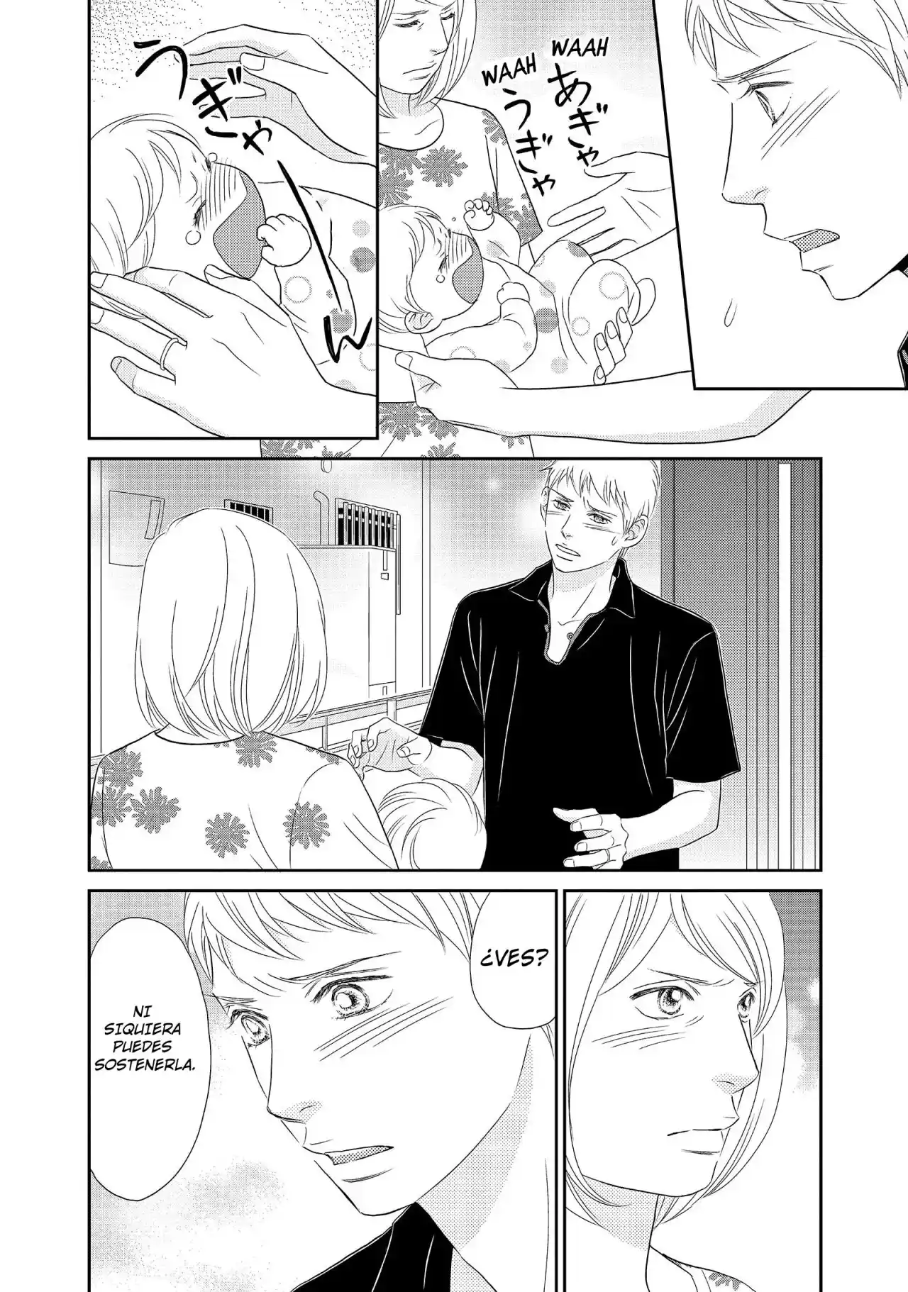 Peach Girl Next - Capítulo 14 - Página 16 - LectorTMOo