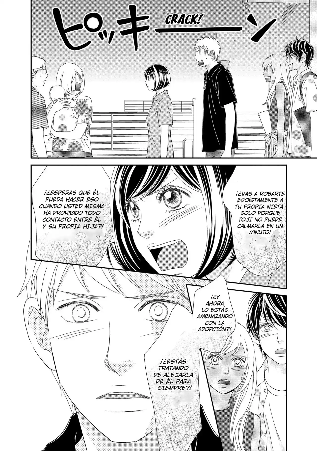 Peach Girl Next - Capítulo 15 - Página 2 - LectorTMOo