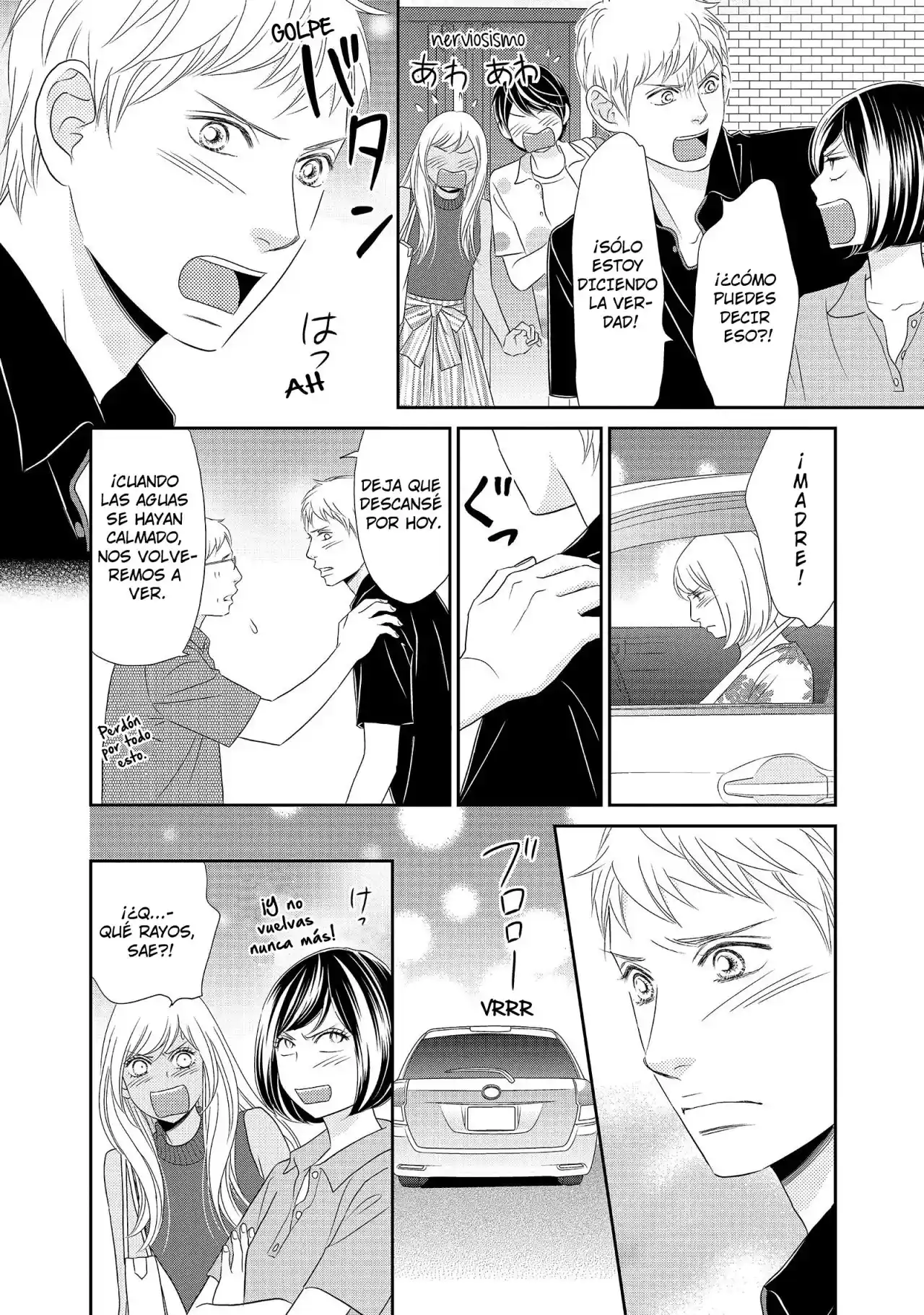 Peach Girl Next - Capítulo 15 - Página 4 - LectorTMOo