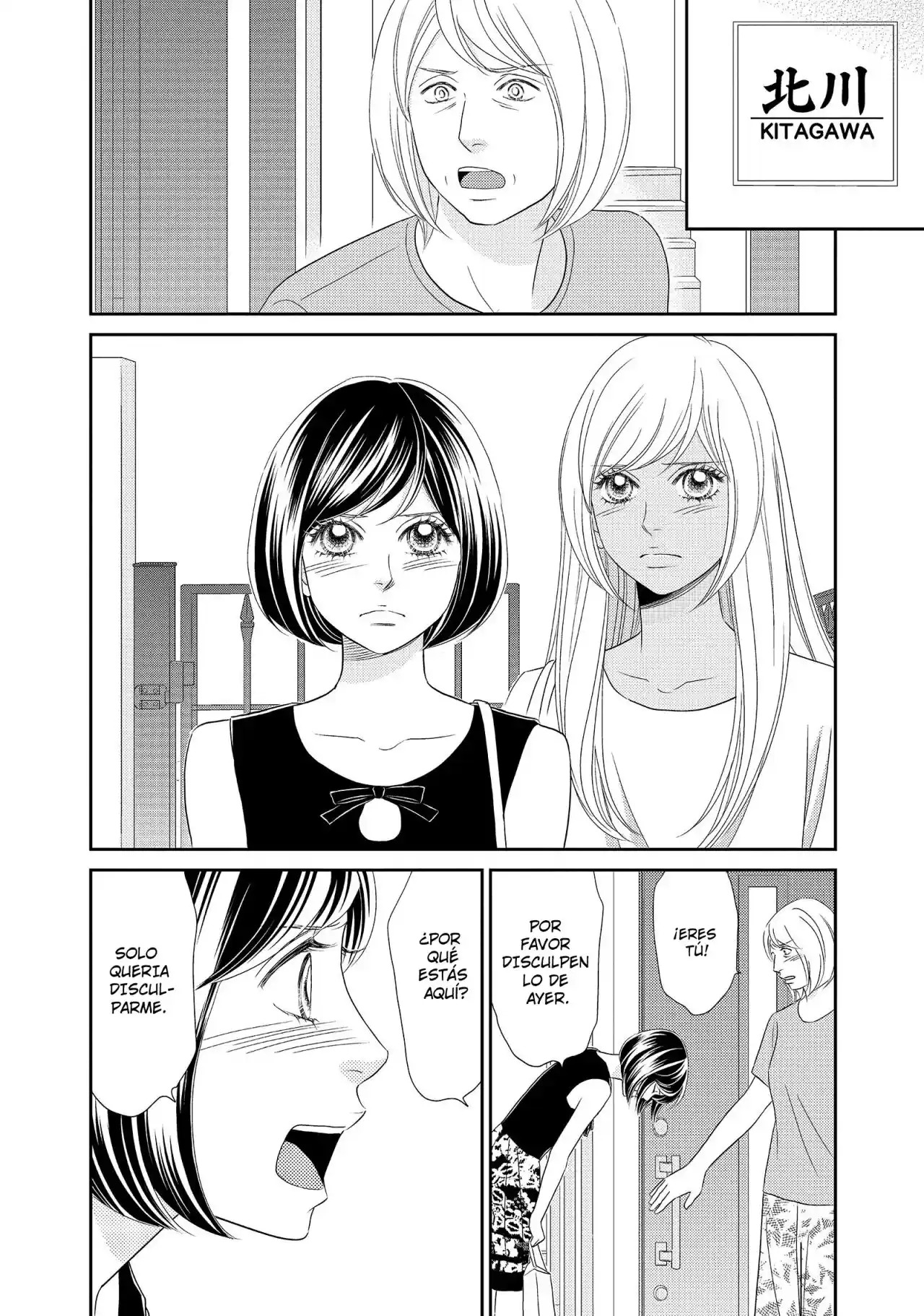 Peach Girl Next - Capítulo 16 - Página 8 - LectorTMOo