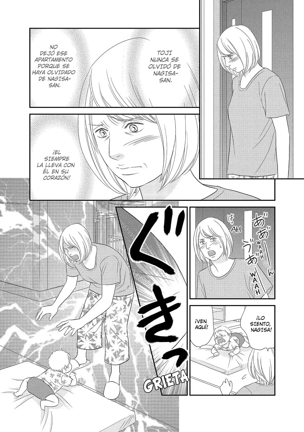 Peach Girl Next - Capítulo 16 - Página 14 - LectorTMOo