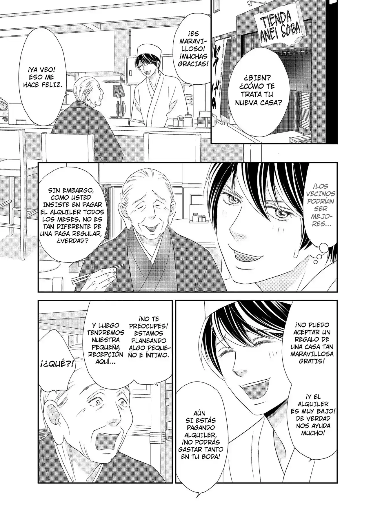 Peach Girl Next - Capítulo 18 - Página 5 - LectorTMOo