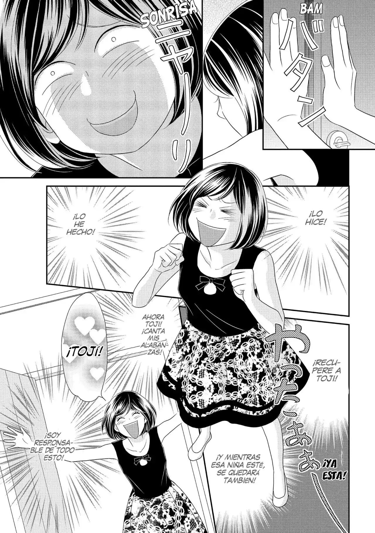 Peach Girl Next - Capítulo 18 - Página 15 - LectorTMOo