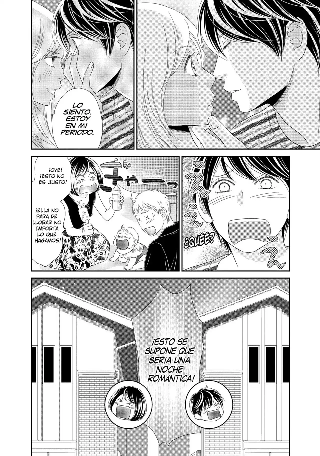 Peach Girl Next - Capítulo 18 - Página 18 - LectorTMOo