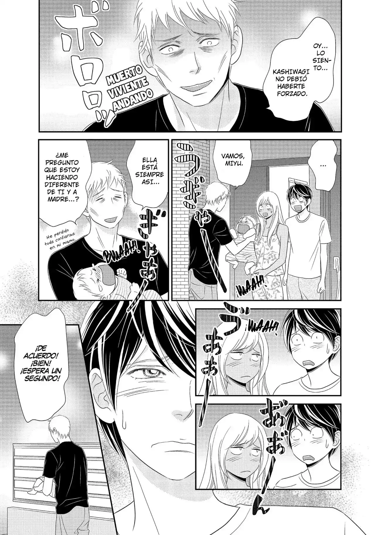 Peach Girl Next - Capítulo 19 - Página 7 - LectorTMOo