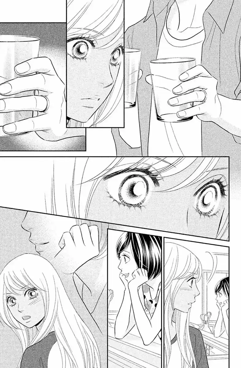 Peach Girl Next - Capítulo 2 - Página 14 - LectorTMOo