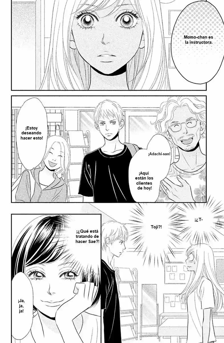 Peach Girl Next - Capítulo 2 - Página 21 - LectorTMOo