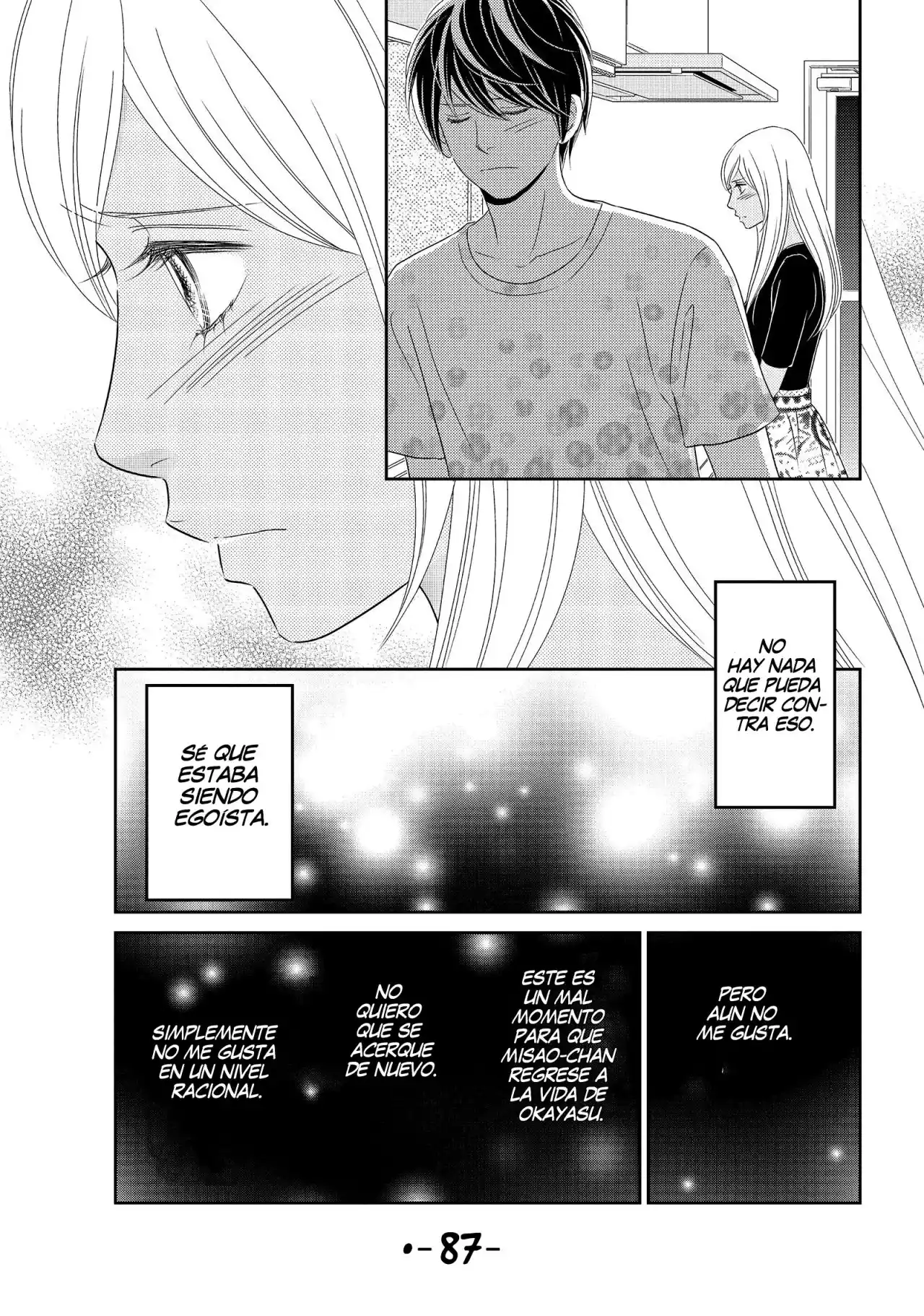 Peach Girl Next - Capítulo 24 - Página 7 - LectorTMOo