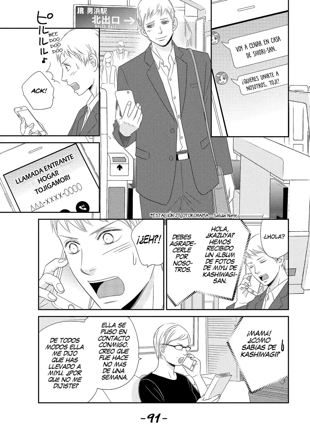 Peach Girl Next - Capítulo 24 - Página 11 - LectorTMOo