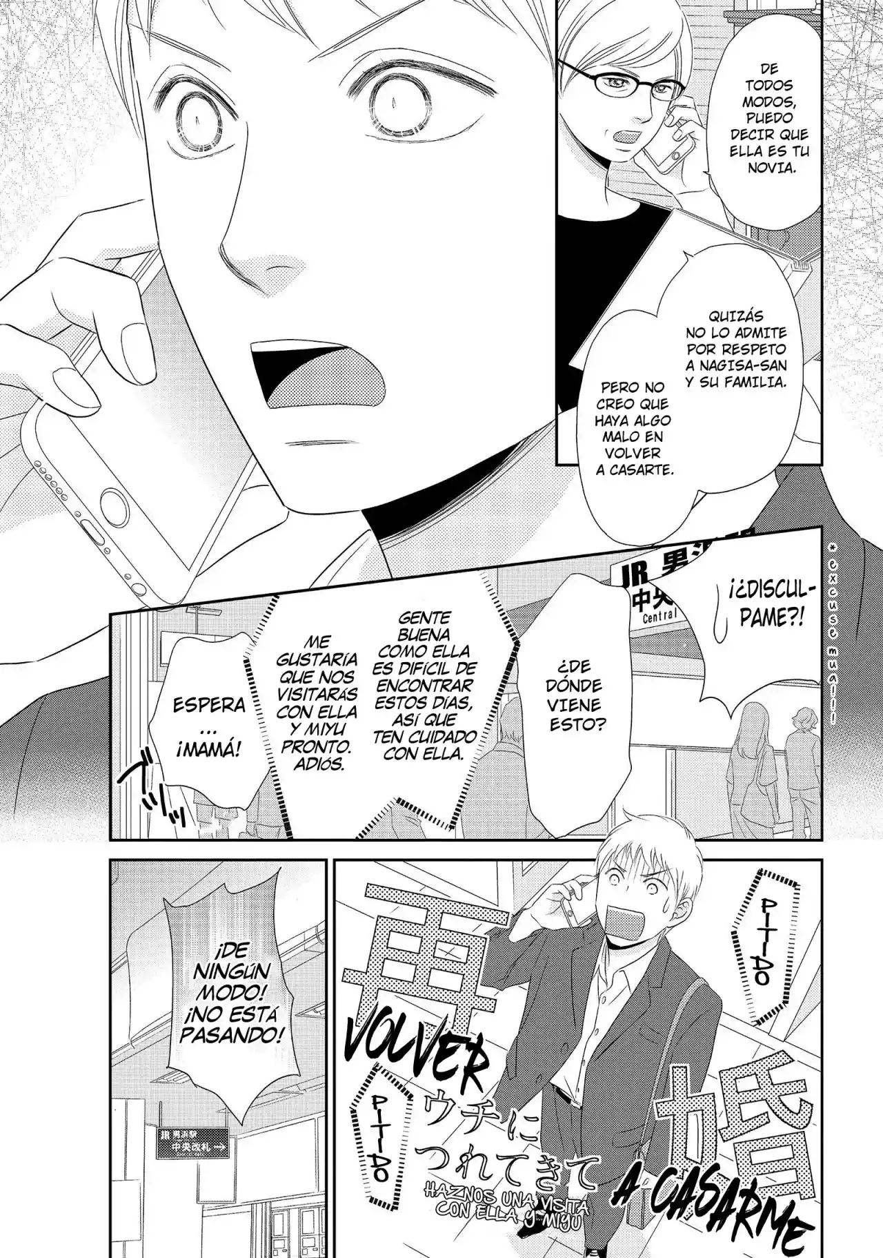 Peach Girl Next - Capítulo 24 - Página 13 - LectorTMOo