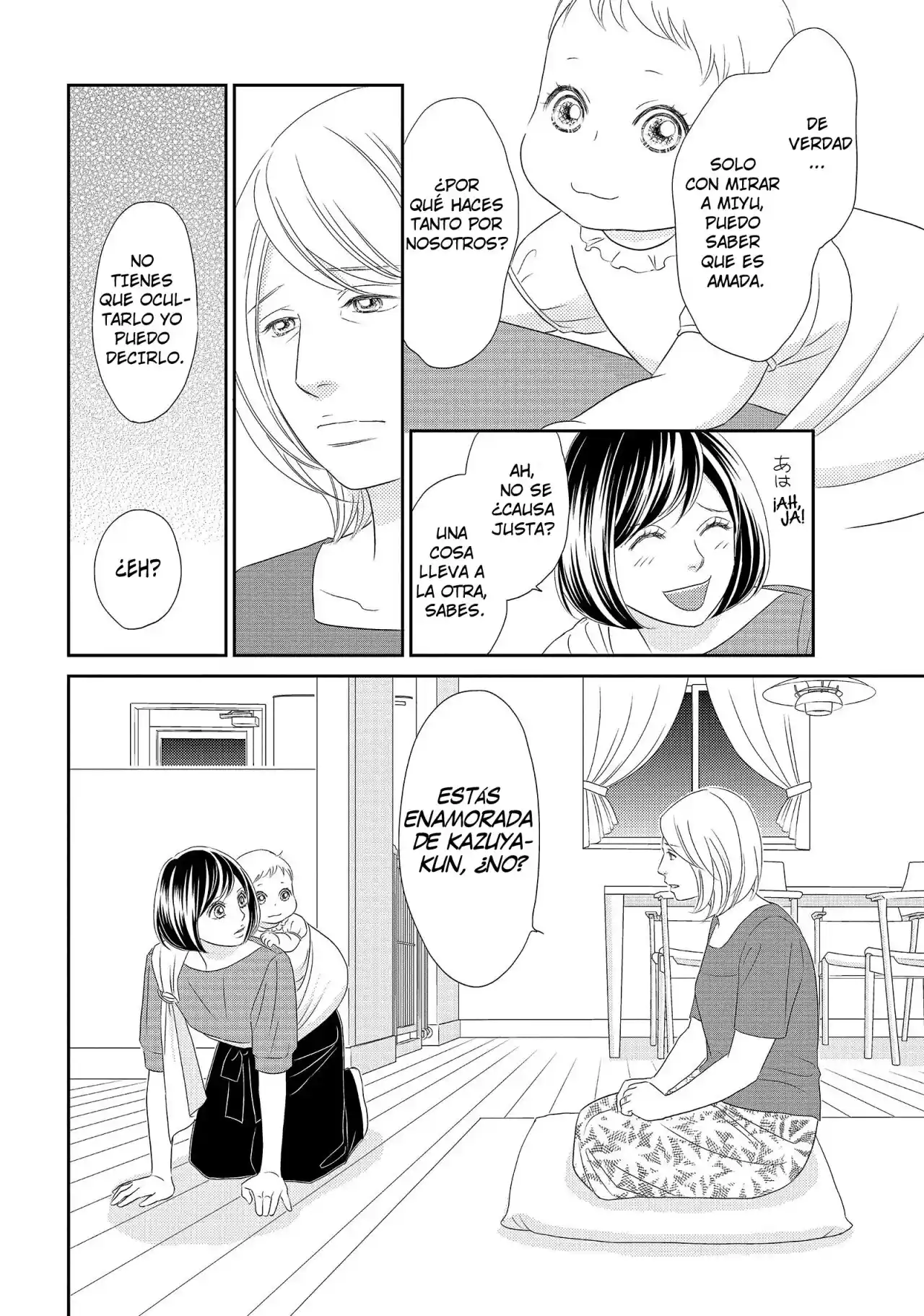 Peach Girl Next - Capítulo 24 - Página 16 - LectorTMOo