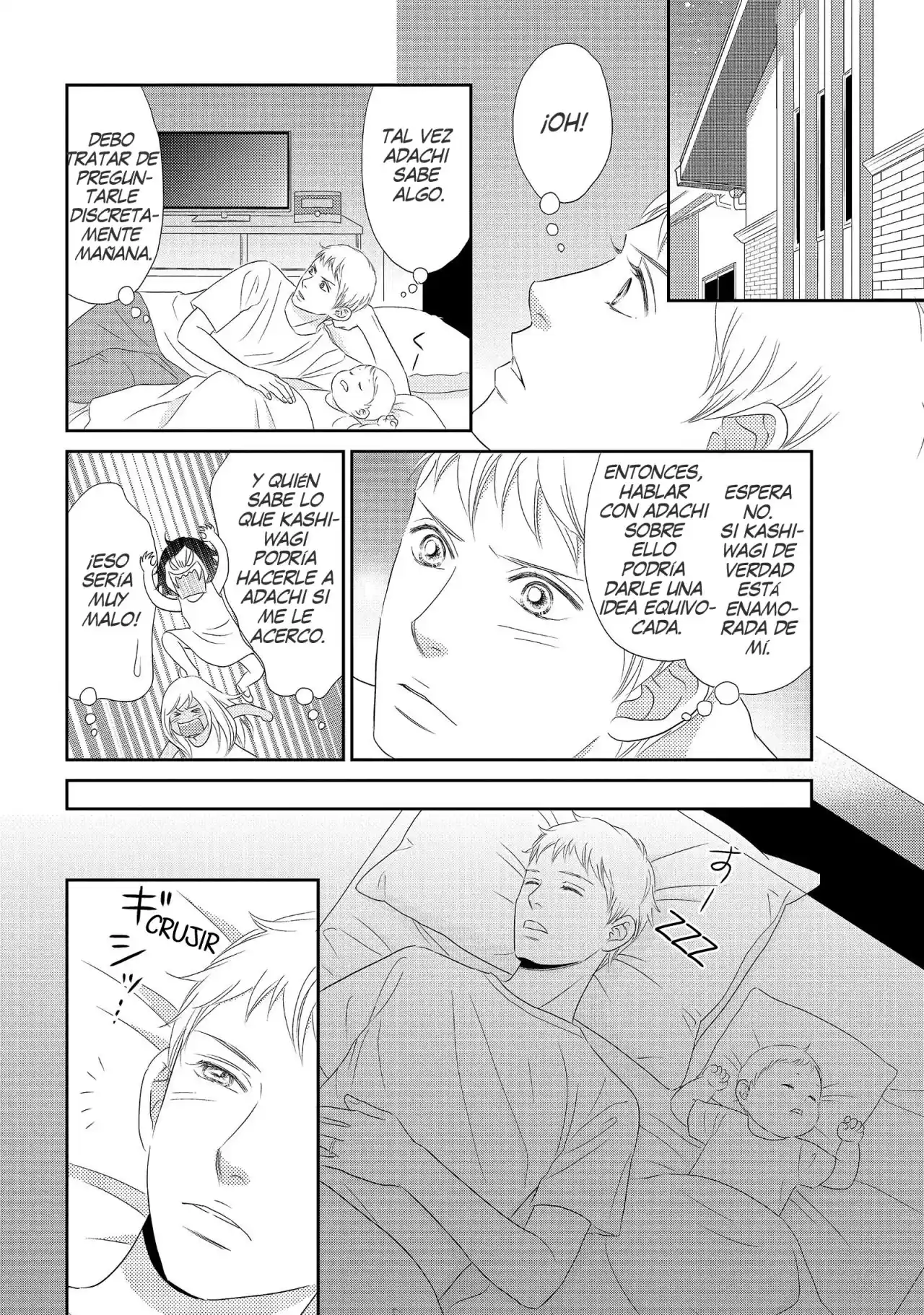 Peach Girl Next - Capítulo 25 - Página 6 - LectorTMOo