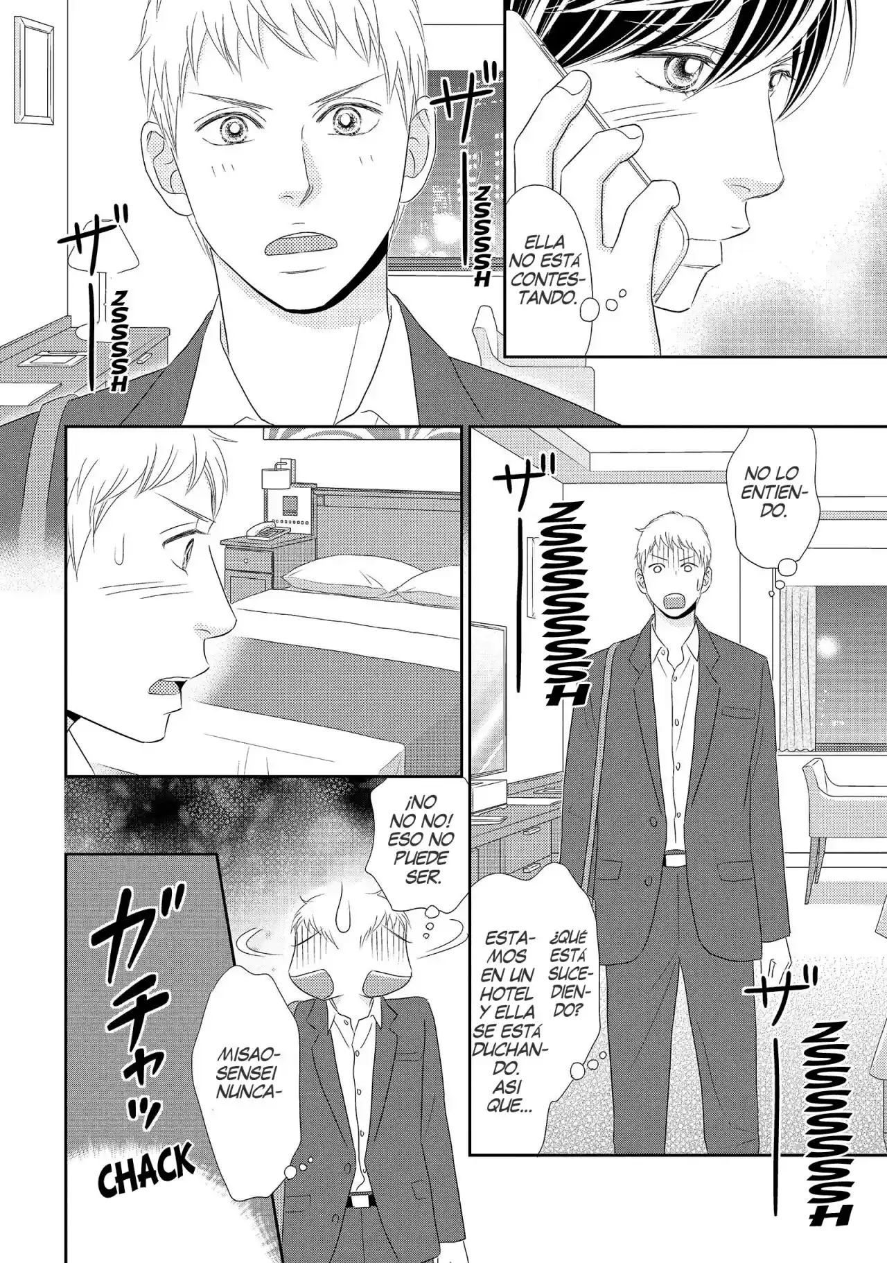 Peach Girl Next - Capítulo 26 - Página 12 - LectorTMOo