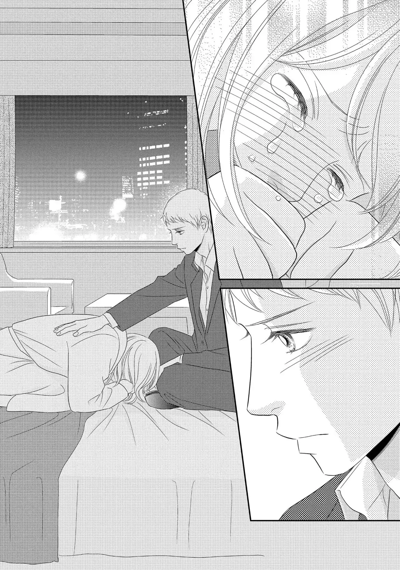Peach Girl Next - Capítulo 27 - Página 16 - LectorTMOo