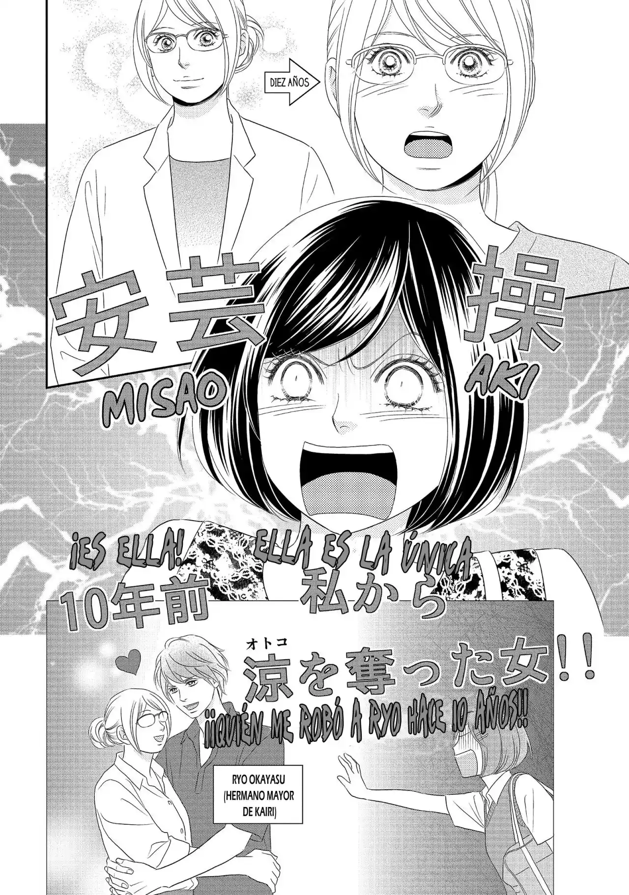 Peach Girl Next - Capítulo 28 - Página 6 - LectorTMOo
