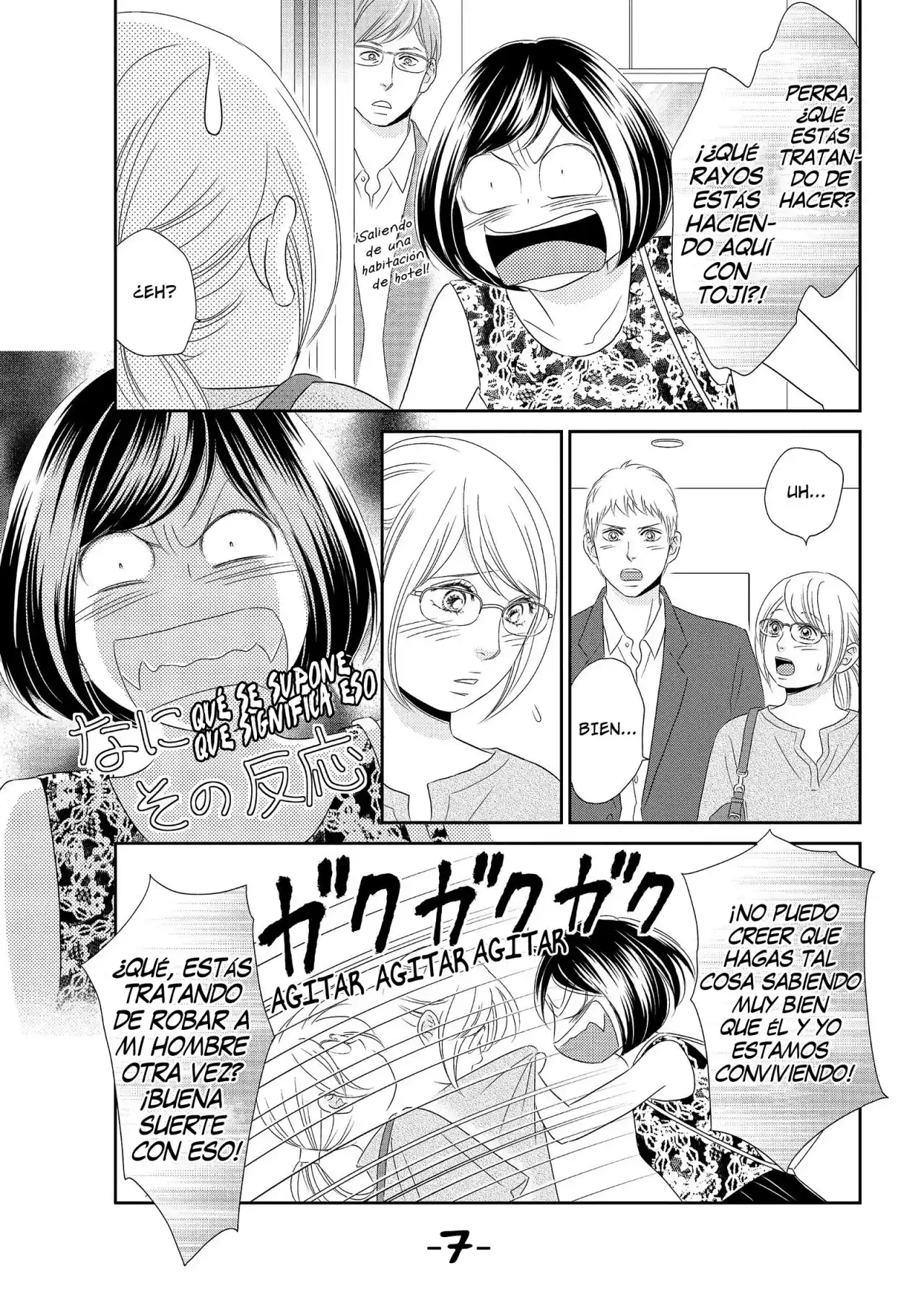 Peach Girl Next - Capítulo 28 - Página 7 - LectorTMOo