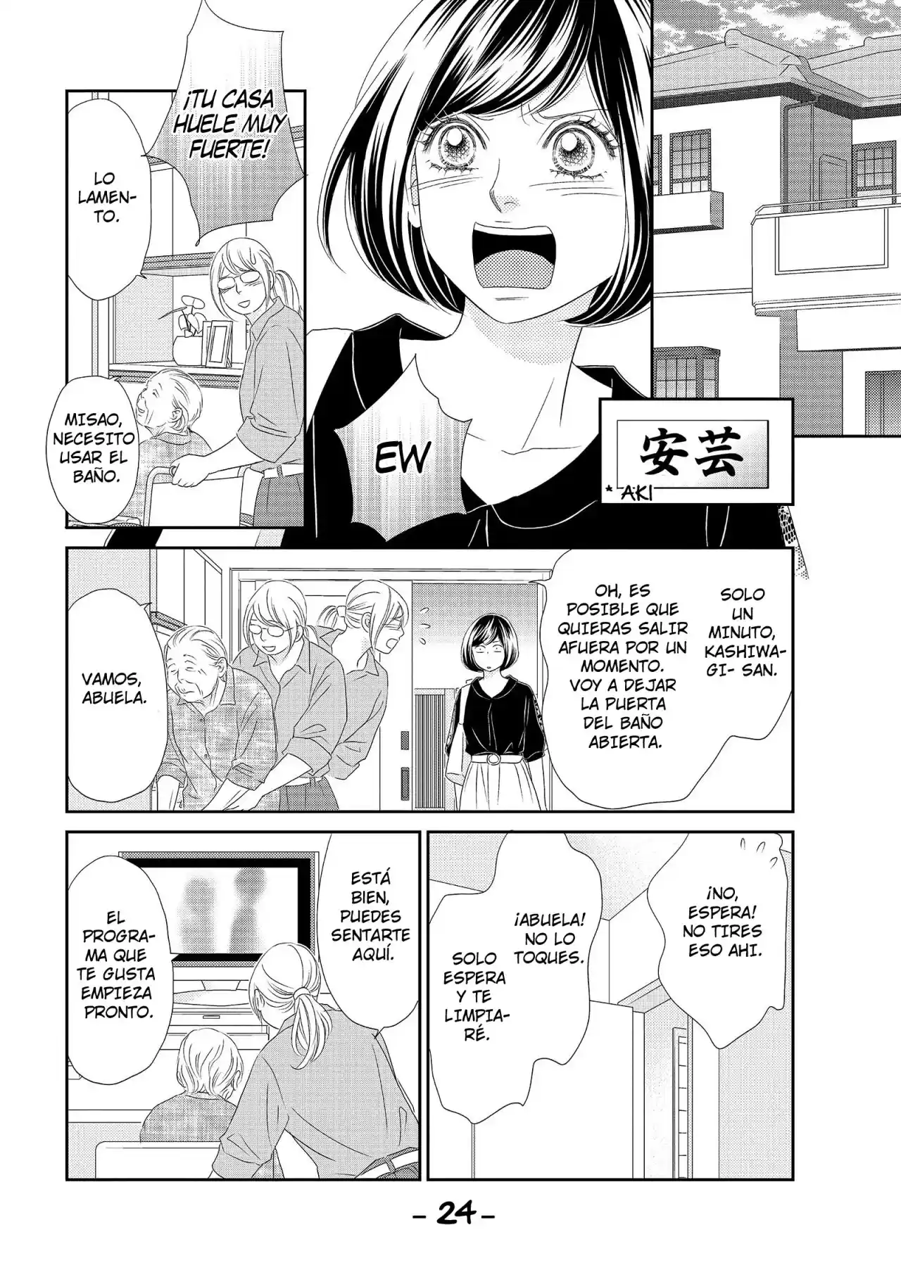 Peach Girl Next - Capítulo 29 - Página 2 - LectorTMOo